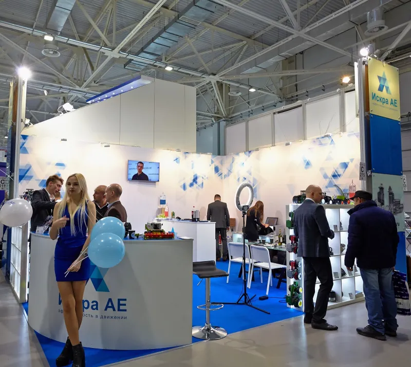 Выставочный стенд Искра АЕ на выставке ЮГАГРО, Краснодар, 2017 — фото 1