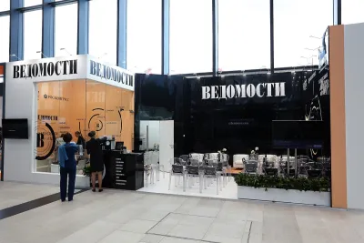 Выставочный стенд Ведомости на выставке ПМЭФ, Санкт-Петербург, 2017 — фото 1