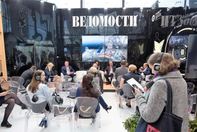 Выставочный стенд Ведомости на выставке ПМЭФ, Санкт-Петербург, 2017 — фото 3