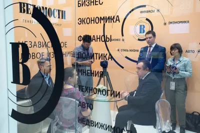 Выставочный стенд Ведомости на выставке ПМЭФ, Санкт-Петербург, 2017 — фото 4