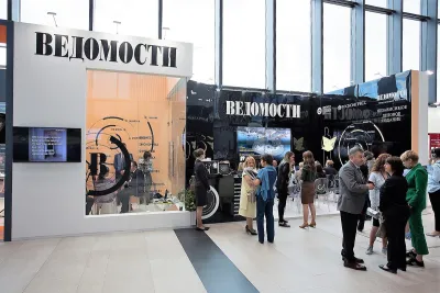 Выставочный стенд Ведомости на выставке ПМЭФ, Санкт-Петербург, 2017 — фото 5