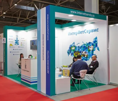 Выставочный стенд ИнтерВетСервис на выставке ФермаЭкспо, Краснодар, 2017 — фото 2