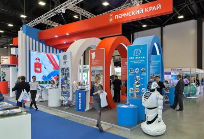 Выставочный стенд Пермский край на выставке Петербургский Международный Газовый Форум–, Санкт-Петербург, 2017 — фото 1