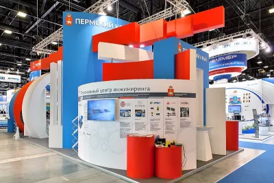 Выставочный стенд Пермский край на выставке Петербургский Международный Газовый Форум–, Санкт-Петербург, 2017 — фото 2
