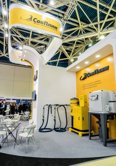 Выставочный стенд СовПлим на выставке Мир климата, Москва, 2017 — фото 8