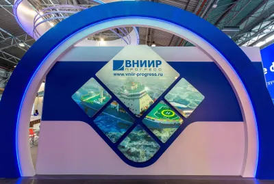 Выставочный стенд ВНИИР на выставке Девятый Международный военно-морской салон, Санкт-Петербург, 2019 — фото 8