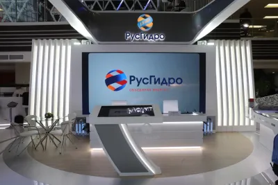 Выставочный стенд РусГидро на выставке ВЭФ -, Владивосток, 2019 — фото 8
