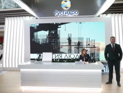 Выставочный стенд РусГидро на выставке ВЭФ -, Владивосток, 2019 — фото 13