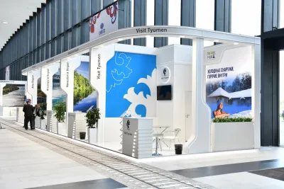 Стенд Выставка регионов на выставке Travel Hub -