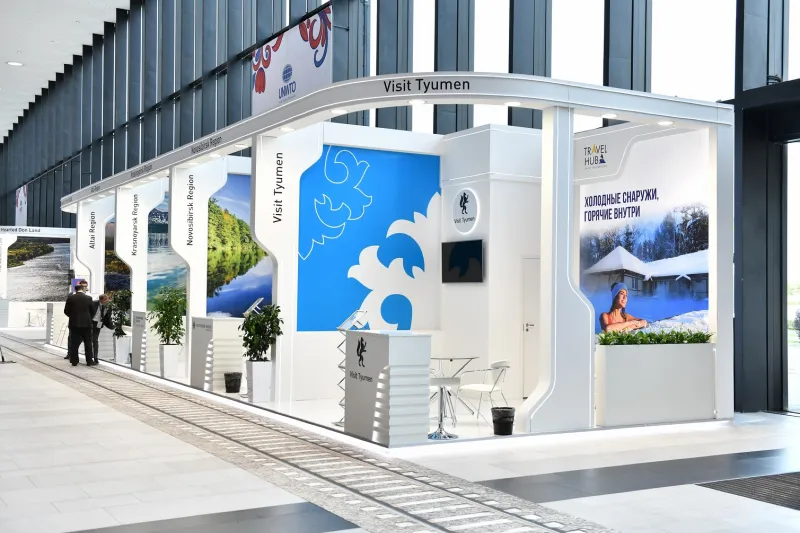 Выставочный стенд Выставка регионов на выставке Travel Hub -, Санкт-Петербург, 2019 — фото 1