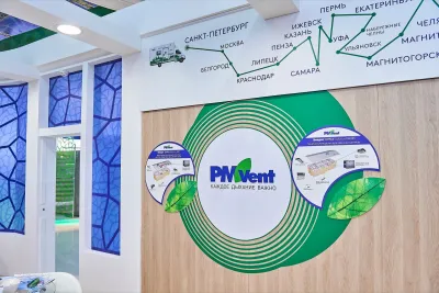 Выставочный стенд PM Vent на выставке Мир климата, Москва, 2019 — фото 53