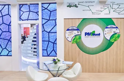 Выставочный стенд PM Vent на выставке Мир климата, Москва, 2019 — фото 58