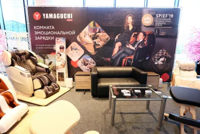 Выставочный стенд Yamaguchi на выставке ПМЭФ-, Санкт-Петербург, 2019 — фото 3