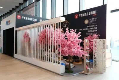 Выставочный стенд Yamaguchi на выставке ПМЭФ-, Санкт-Петербург, 2019 — фото 5