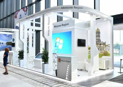Выставочный стенд Московская область на выставке Travel Hub -, Санкт-Петербург, 2019 — фото 2