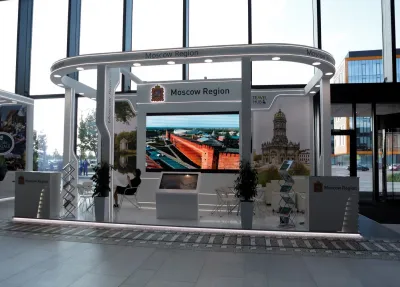 Выставочный стенд Московская область на выставке Travel Hub -, Санкт-Петербург, 2019 — фото 3