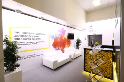 Выставочный стенд Биржа деловых контактов ERNST&YOUNG на выставке ВЭФ -, Владивосток, 2019 — фото 2