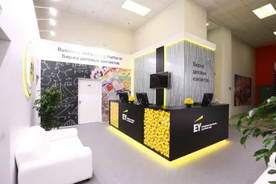Выставочный стенд Биржа деловых контактов ERNST&YOUNG на выставке ВЭФ -, Владивосток, 2019 — фото 4