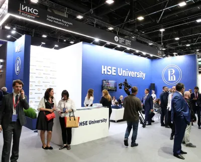 Выставочный стенд HSE University на выставке ПМЭФ-, Санкт-Петербург, 2019 — фото 1