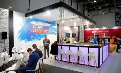 Выставочный стенд Росмолодежь на выставке РИФ-, Сочи, 2019 — фото 3