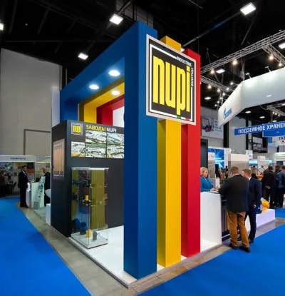 Выставочный стенд NUPI на выставке IX Петербургский международный газовый форум -, Санкт-Петербург, 2019 — фото 1