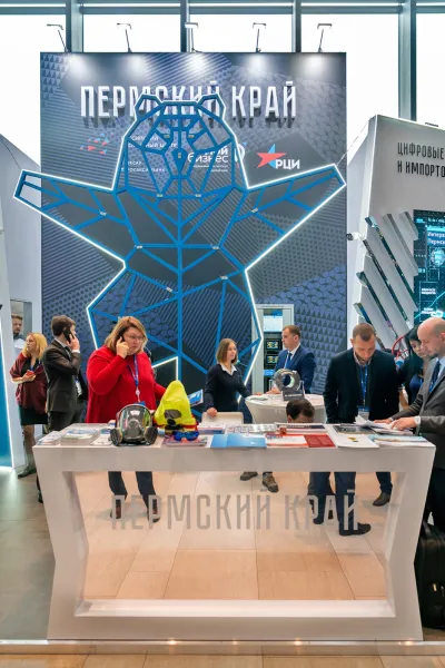 Выставочный стенд Пермский край на выставке IX Петербургский международный газовый форум -, Санкт-Петербург, 2019 — фото 6