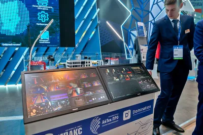 Выставочный стенд Пермский край на выставке IX Петербургский международный газовый форум -, Санкт-Петербург, 2019 — фото 7