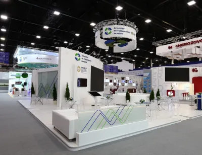 Выставочный стенд Innosocium lab на выставке ПМЭФ-, Санкт-Петербург, 2019 — фото 12