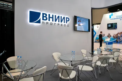 Выставочный стенд ВНИИР на выставке Нева-, Санкт-Петербург, 2019 — фото 9