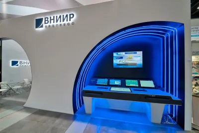 Выставочный стенд ВНИИР на выставке Нева-, Санкт-Петербург, 2019 — фото 13