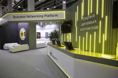 Выставочный стенд Биржа деловых контактов ERNST&YOUNG на выставке РИФ-, Сочи, 2019 — фото 24
