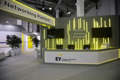 Выставочный стенд Биржа деловых контактов ERNST&YOUNG на выставке РИФ-, Сочи, 2019 — фото 26