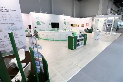 Выставочный стенд Лаундж НКО на выставке РИФ-, Сочи, 2019 — фото 3