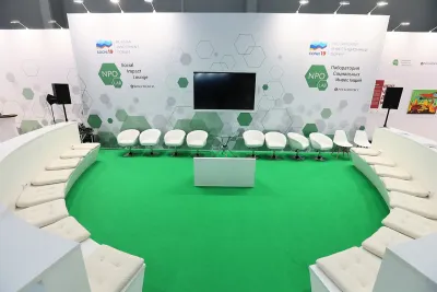 Выставочный стенд Лаундж НКО на выставке РИФ-, Сочи, 2019 — фото 11