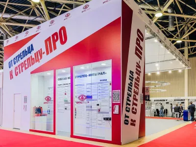 Выставочный стенд Аргус Спектр на выставке Securika Moscow, Москва, 2019 — фото 2