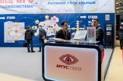 Выставочный стенд Аргус Спектр на выставке Securika Moscow, Москва, 2019 — фото 12