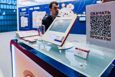 Выставочный стенд Аргус Спектр на выставке Securika Moscow, Москва, 2019 — фото 13
