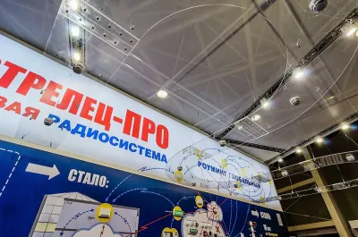Выставочный стенд Аргус Спектр на выставке Securika Moscow, Москва, 2019 — фото 15