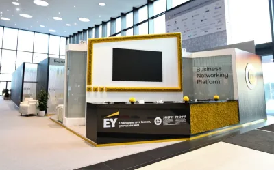 Выставочный стенд Биржа деловых контактов ERNST&YOUNG на выставке ПМЭФ-, Санкт-Петербург, 2019 — фото 1
