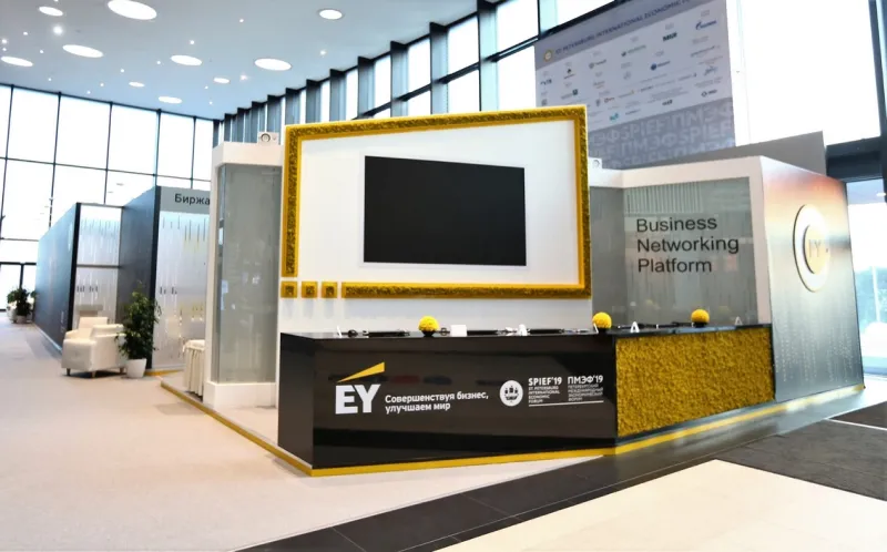 Выставочный стенд Биржа деловых контактов ERNST&YOUNG на выставке ПМЭФ-, Санкт-Петербург, 2019 — фото 1