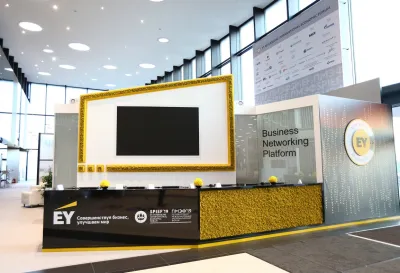 Выставочный стенд Биржа деловых контактов ERNST&YOUNG на выставке ПМЭФ-, Санкт-Петербург, 2019 — фото 2