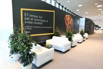Выставочный стенд Биржа деловых контактов ERNST&YOUNG на выставке ПМЭФ-, Санкт-Петербург, 2019 — фото 14