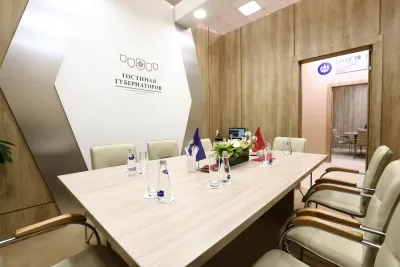 Выставочный стенд Гостиная губернаторов на выставке ПМЭФ-, Санкт-Петербург, 2019 — фото 36