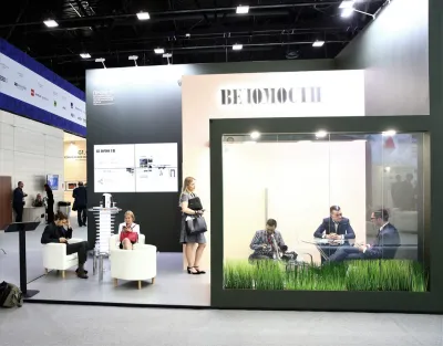 Выставочный стенд Ведомости на выставке ПМЭФ-, Санкт-Петербург, 2019 — фото 3
