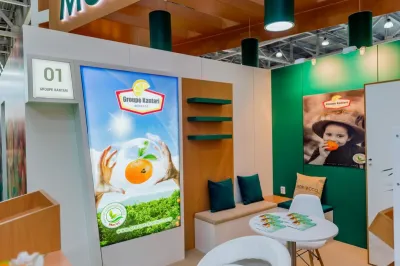 Выставочный стенд MOROCCO на выставке WorldFood Moscow, Москва, 2019 — фото 40