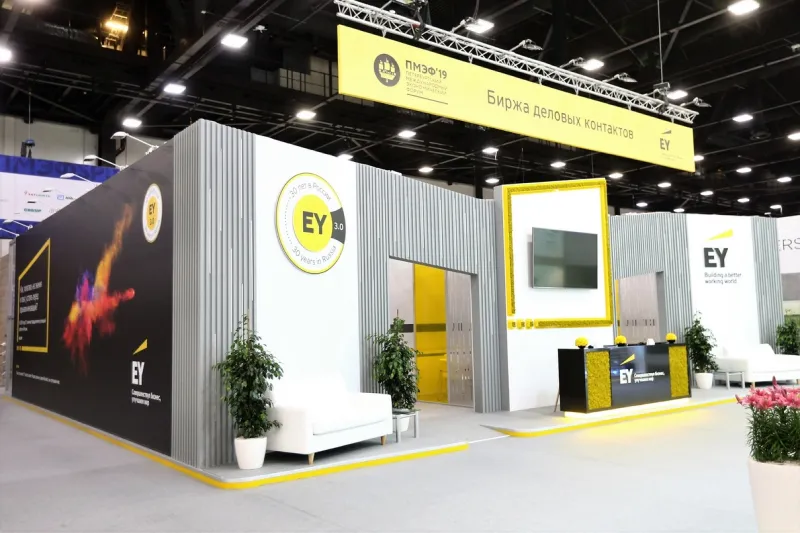 Выставочный стенд Биржа деловых контактов ERNST&YOUNG - 2 на выставке ПМЭФ-, Санкт-Петербург, 2019 — фото 1