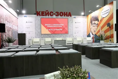 Выставочный стенд КЕЙС-ЗОНА на выставке РИФ-, Сочи, 2019 — фото 4