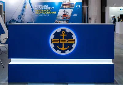 Выставочный стенд SBS на выставке Нева-, Санкт-Петербург, 2019 — фото 2