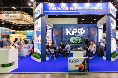 Выставочный стенд Карельский рыболовный флот на выставке Международный рыбопромышленный форум -, Москва, 2019 — фото 2