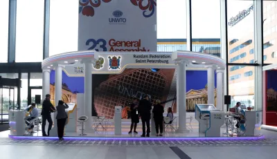 Выставочный стенд Санкт-Петербург на выставке Travel Hub -, Санкт-Петербург, 2019 — фото 4